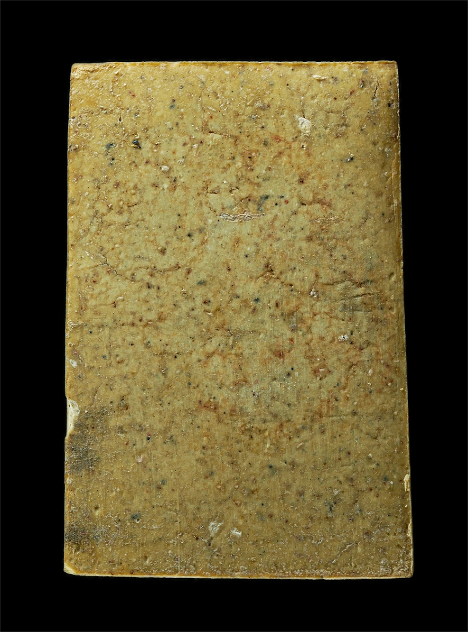 2568-08-12 Box14 (163)bp.jpg - พระสมเด็จพระพุทธเมตตา รุ่นพิเศษ หลวงปู่วิเวียร ฐิตปุญญเถร บุญมาก วัดดวงแข กรุงเทพฯ ฉลองอายุวัมนมงคล 72 ปี พ.ศ.2536 เนื้อผงพุทธคุณ ผงว่าน พระเก่าสวย หา [..] | https://kamulet.in.th